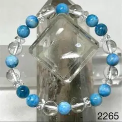 Item thumbnail for item 4caea927-bf67-418f-b36f-52504cd7aa4d