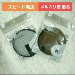 Item thumbnail for item 66dd9e91-f4d4-4d87-8551-255efd0b8370