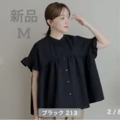 しまむらてらさん　袖フリルブラウス 黒M tera×omiコラボ