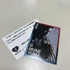 オリックス オリ姫デー トレカ 宗佑磨