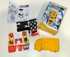 ハッピーセット ジョブレイバー 第2弾 フードブレイバー 配送トラック