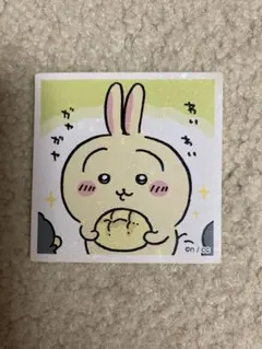 【買えば買う程割安】ちいかわ　333円グッズ