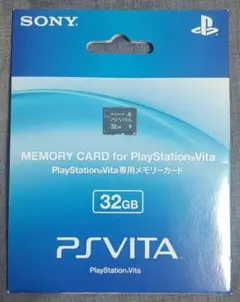 PlayStation Vita専用メモリーカード 32GB　新品未開封