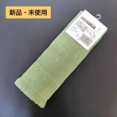 たおるマフラー　抹茶　今治タオル　日本製　32×136cm　コットン100%
