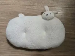 テネリータ　授乳まくら　うさぎ