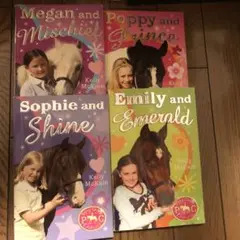 Poppy Girlsシリーズ全4巻セット