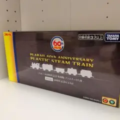 Item thumbnail for item 0774693b-65bd-4f61-b5ef-7a26ce2e7750