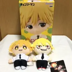 Item thumbnail for item e82a7588-b710-48d0-8d80-552e465a4577