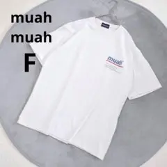 ムーアムーア ▶ Tシャツ フリーサイズ 白 プリントデザイン