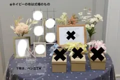 ウェルカムスペース/テーブルナンバー・ドリンクメニュー立て