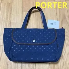 PORTER GIRL DAISY TOTE BAG M