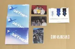 TXT Weverse Albums ver. A 、B