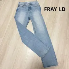FRAY I.D ハイウェストデニム　ライトブルー