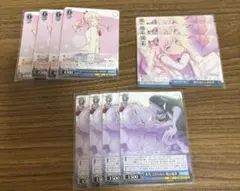 暁山瑞希ヴァイス