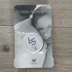 ボディセンス　2個　未使用　匿名 71USLy25IQL._UF894,1000_QL80_.jpg