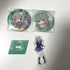プロセカ　草薙寧々　グッズセット