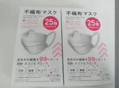 Item thumbnail for item 9f550cef-42eb-4d96-b123-266cdf4b1648