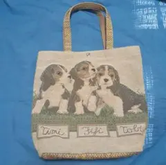 ゴブラン織り 子犬 トートバッグ