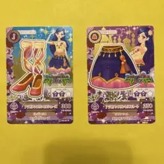 アイカツ　セクシー　2枚　セット　bohemian sky