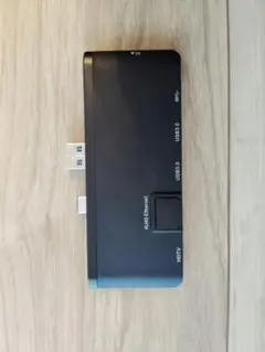 Surface（サーフェス）USBドック