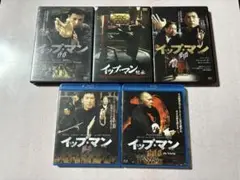 【貴重品】 イップ・マン 誕生 '10香港 Blu-ray 廃盤 m35989764236_1.jpg?1745765552