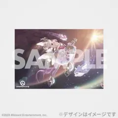 オーバーウォッチ2 ラッフルくじ 5連特典 ポストカード ジュノ 1点
