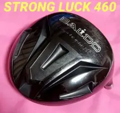 バルド STRONG LUCK 460　　　ドライバー【 ヘッド単品】