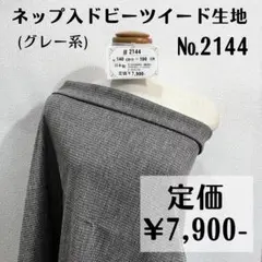 Item thumbnail for item 96c50226-e085-4fd7-ae94-fce120139c30