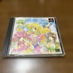 精霊召喚 プリンセス オブ ダークネス