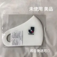 明治安田生命 Jリーグマスク