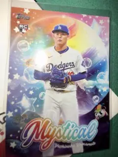 Topps Mystical Francisco Álvarez RC