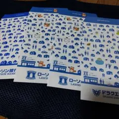 LAWSON銀行 ドラクエ銀行封筒