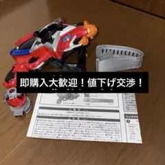Item thumbnail for item 22d926a2-af6e-4bc3-90d8-d6e655ac9a7a