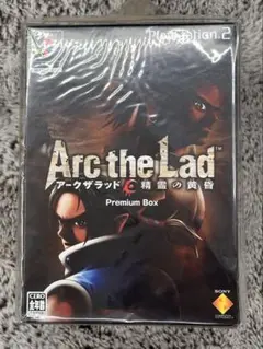 PS2 アークザラッド 精霊の黄昏 プレミアムボックス 付属フィギア一式