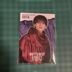 FANTASTICS中島颯太 シクレ