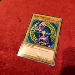 遊戯王 ブラックマジシャン　DARK　MAGICIAN　　LDK2-ENY10