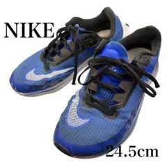 【難あり】NIKE ナイキ エアズームライバルフライ3 ランニングシューズ