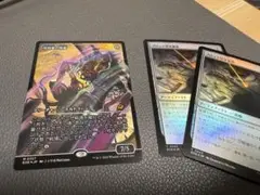 反因果の残留 ショーケース Foil 日本語版 1枚 とおまけ