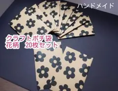 Item thumbnail for item 4a03e758-1a28-4c81-aa8f-e65cccd4750b