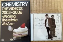CHEMISTRY (CD+DVD4枚セット)