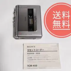 Item thumbnail for item a16aa4e6-5bd5-45cd-b352-fef476f47198