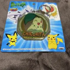 【超レア品】ポケモンの『とるとるキャッチャー 一番くじ 』の景品です。 レア】とるとるキャッチャー一番くじ ポケモンパート7 ピチュー