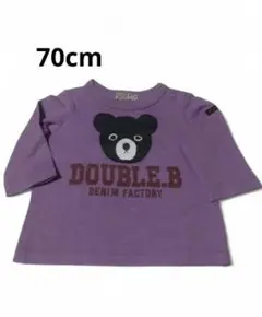 DOUBLE.B 長袖カットソー パープル　70cm ミキハウス