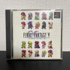 FINAL FANTASY V 日本語版