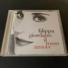 フィリッパ・ジョルダーノ「Il Rosso Amore」