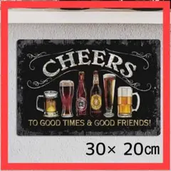 ブリキ看板 バーサイン アメリカン雑貨 ビール お酒 インテリア DIY