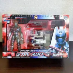 特捜戦隊デカレンジャー デカベースクローラーセット Amazon.co.jp: 特捜戦隊 デカレンジャー デカマスター
