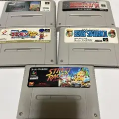 スーパーファミコンソフトのみ 5本動作確認済