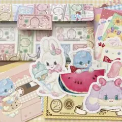 ayyjewel おすそ分け袋 メモセット No.32
