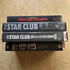 THE STAR CLUB   「DISCORD 」DVD THE STAR CLUBのDVD、VHS、バンドスコアなど商品がまとまって